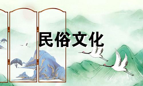 刘陵公主星座分析。祝你顺利。这部剧中的刘玲是一个什么样的人物呢？