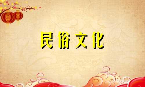 2023年春天生兔宝宝好不好？