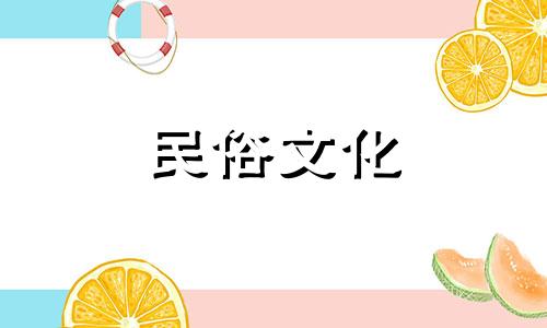 小熊座命运分析图及小熊座和大熊座的传说