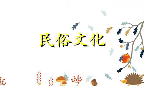 分手明星星座分析，女生心理，十二生肖女生，女生刚分手时的内心os