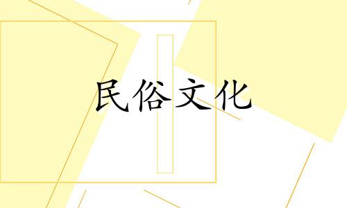 各种血型和十二生肖的分析图和图片关于血型和十二生肖的分析和配对