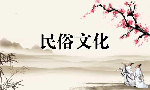 城头原生生活是什么意思？城头女孩最忌讳什么？