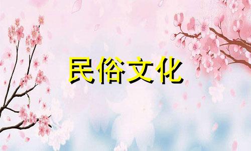 水瓶座星座分析教程图表表 十二星座图水瓶座