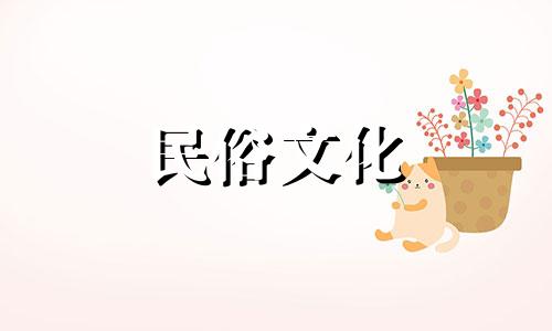 霍启刚生肖分析：必须嫁入豪门的生肖女人