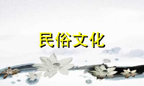 五行相冲突的两个人的婚姻会幸福吗？