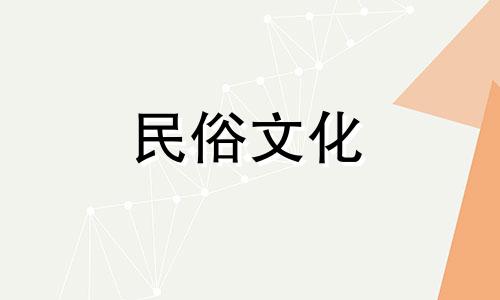 2023年丁卯、癸卯整体运势如何值得期待？
