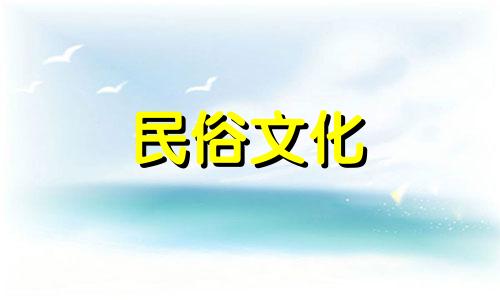 张慧文星座分析：《栀子花开》女主角叫什么名字？