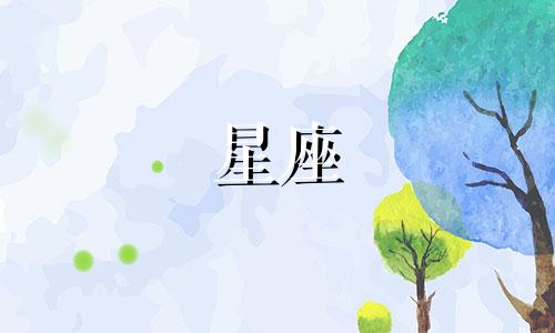 十二生肖男女离婚率分析 火象星座结婚后离婚的几率有多大