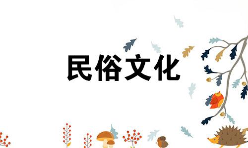 星座有男性和女性之分吗？  星座分析有性别之分吗？