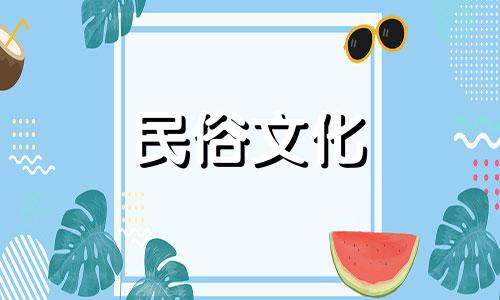 官品不好的女孩子嫁不好吗？谁是最适合结婚的人？