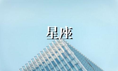 王雷和李小萌星座分析图集 谁有青年演员李小萌的详细资料，越详细越好