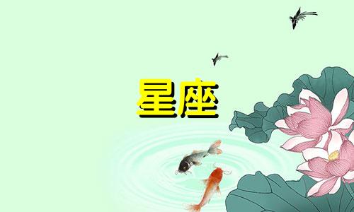 苏炳添妻子的星座分析 苏炳添的妻子是谁