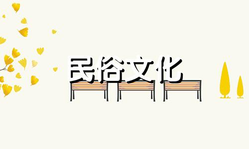 天秤座女生的尾星座分析图解 天秤座女生性格特征全面分析，天秤座女生有什么特点？