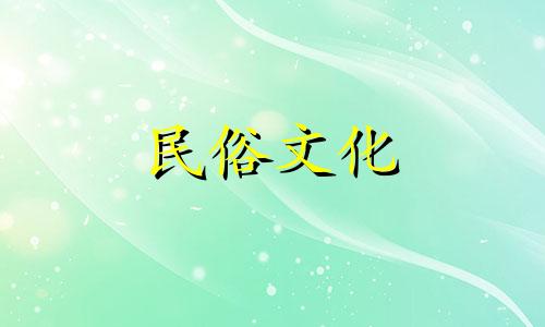  《输赢》中人物的生肖分析。唐立琪从十二生肖角度解析成功的人是谁？