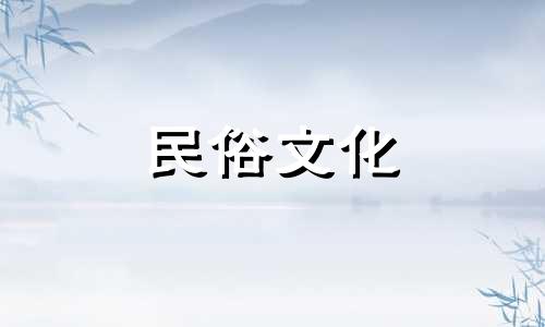 汪峰是什么生肖，章子怡是什么生肖 3月26日汪峰生肖