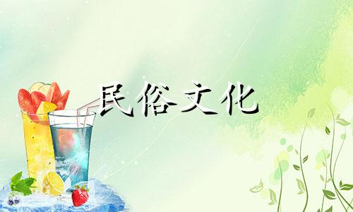 2022年冬至出生的女孩命运如何？怎样才能永远有祝福相伴呢？