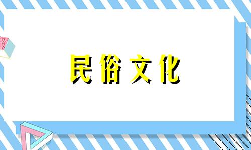 “心”字在五行中属于什么？给女孩取一个带“馨”字的名字