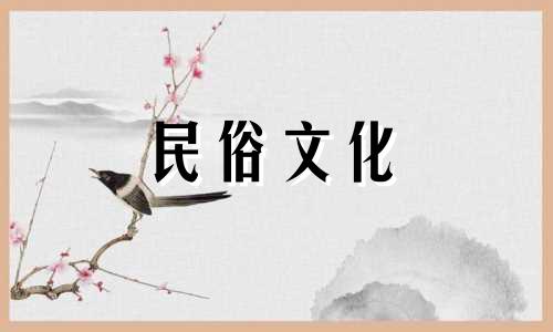 你遇见2023年癸卯运势了吗？生于四个季节的命运