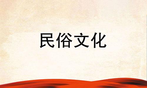 2022年11月宝宝什么时候出生？十一月出生的男孩命运如何？