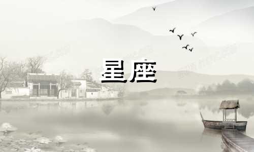 中国合伙人的生肖分析 黄晓明是什么生肖