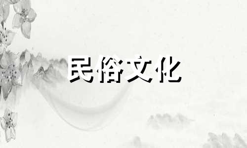 十二生肖与性格对应吗?有什么科学依据吗? 通过星座分析性格靠谱吗?