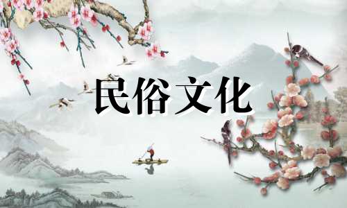 2022年圣诞节出生的人缺少哪五个要素？金、火、土。