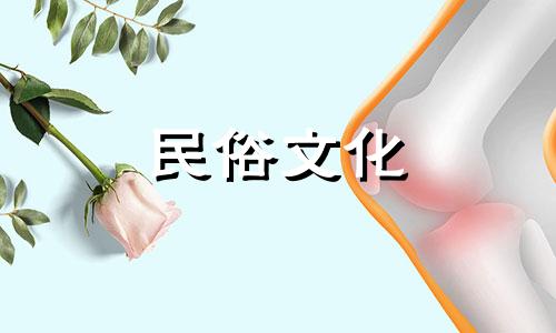 今年12月25日圣诞节出生的女孩命运如何?