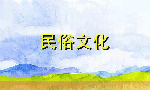 太阳巨蟹、月亮天蝎、上升巨蟹，分别代表什么性格 月亮天蝎性格分析