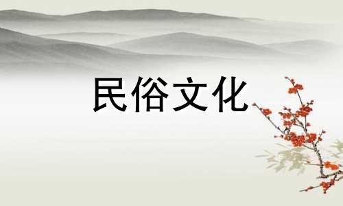 如何弥补五行中木的不足以及适合佩戴什么首饰？