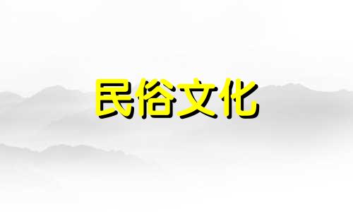 7月3日出生的星座分析图。1998年7月3日出生的女孩是什么星座？