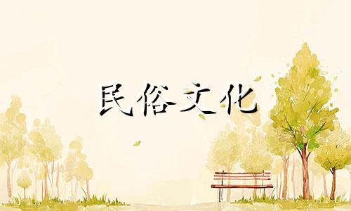 红色预警星座分析表。各种警告级别的警告颜色的含义。