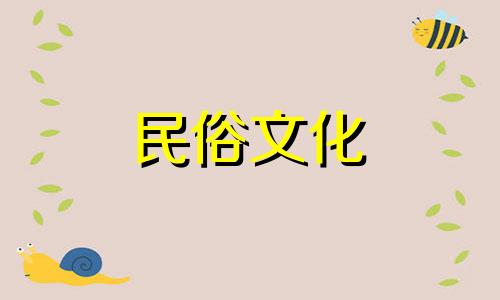 黄家驹妻子星座分析及家驹前女友何嘉丽