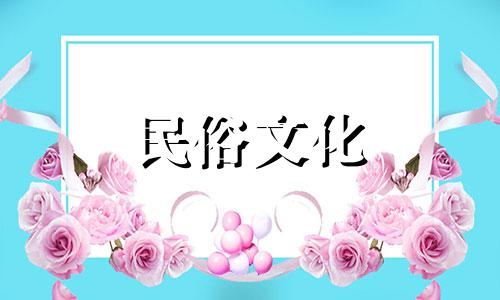 白羊座男生的性格特点有哪些 白羊座火象星座男性性格分析