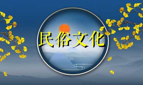 野心勃勃、不服输的炒股生肖分析图。你知道哪些星座的商界富豪最多?