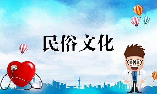 哪些星座的双重性格最严重 双星座人性格分析图