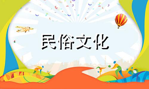 2022年虎年11月出生的人有钱有势好不好?