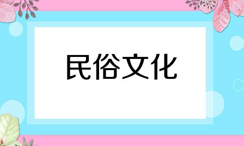 网上最准的星座分析师，最准的星座网站，哪个网站专门做星座比较好