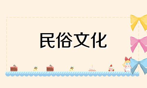 张丹峰个人资料、张丹峰星座 张丹峰个人星座分析图