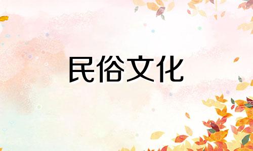 五行中缺少黄金，就没有财富。为什么适合什么行业？