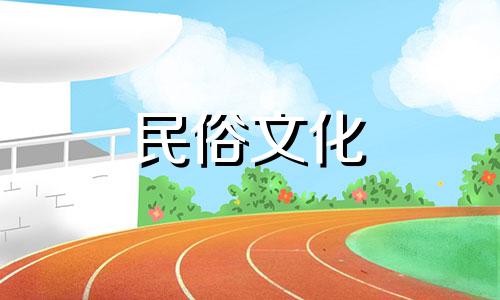 乒乓球运动员马龙简介 马龙和樊振东星座分析图