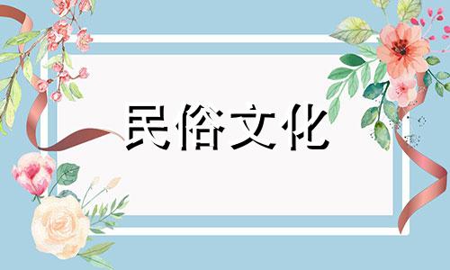 星象查询分析、个人星座分析 樊振东星座最新分析