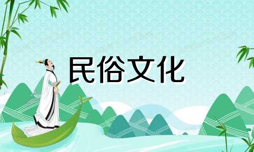 白羊座幸运星星座分析 能让白羊座开心的三个星座