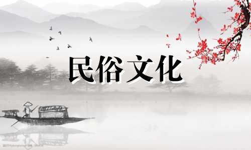 双鱼座男人的性格特点 双鱼座男性性格分析