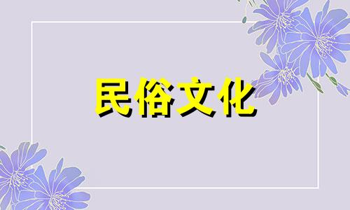 韩国队星座分析表。韩国男团明星的星座，他们的理想型和讨厌型。