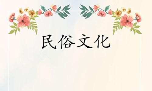冬装节出生的女孩，注定会成就大事