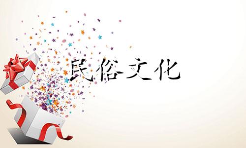 最准确的天蝎座女性性格分析 十二星座天蝎座女性性格分析