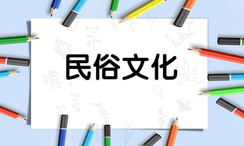 容易短命的11类人具体有哪些特征?