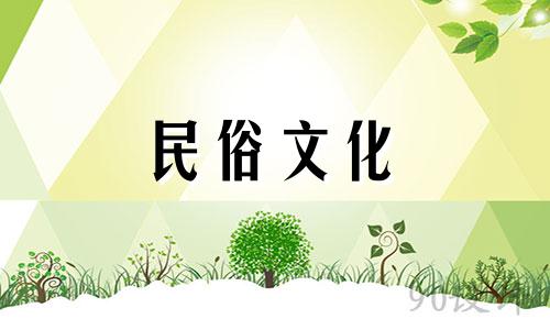 本周双鱼座的十二星座运势。本周双鱼座每日运势分析。