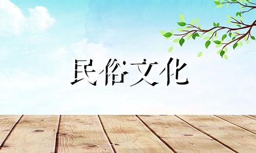 爱情星座分析图女生性格分析十二生肖女生性格特点