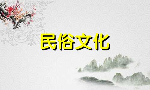 金旺人有什么特点？这6件事你必须知道